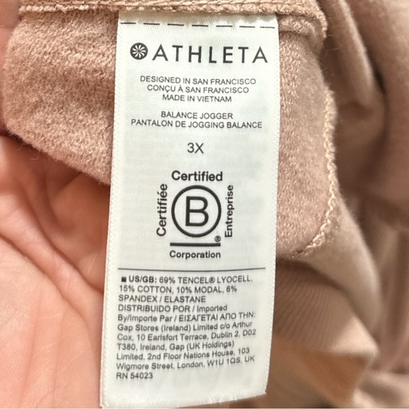 NWOT - Athleta Balance Jogger - Mocha Latte Pink - Size 3X - Picture 5 of 5